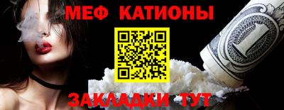 альфа пвп VHQ Бугуруслан