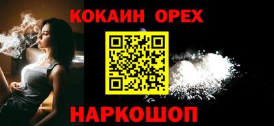 тгк Будённовск
