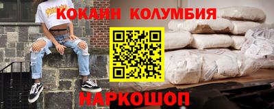 альфа пвп VHQ Бугуруслан