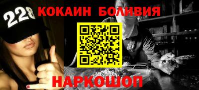дистиллят марихуана Бузулук