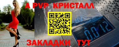 дистиллят марихуана Бузулук