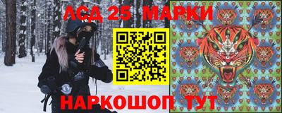 альфа пвп VHQ Бугуруслан