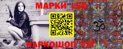альфа пвп VHQ Бугуруслан