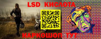 альфа пвп VHQ Бугуруслан