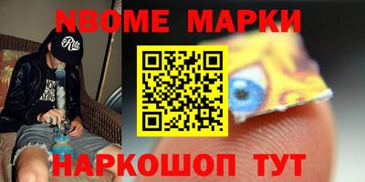 дистиллят марихуана Бузулук