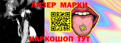 альфа пвп VHQ Бугуруслан