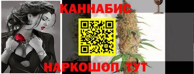 альфа пвп VHQ Бугуруслан