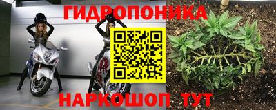 дистиллят марихуана Бузулук
