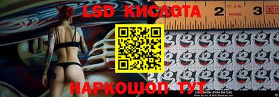 альфа пвп VHQ Бугуруслан