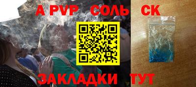 дистиллят марихуана Бузулук