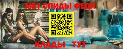 дистиллят марихуана Бузулук
