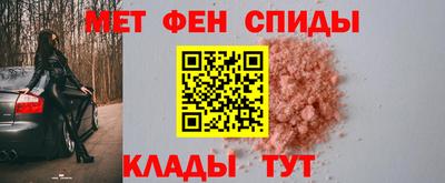 дистиллят марихуана Бузулук