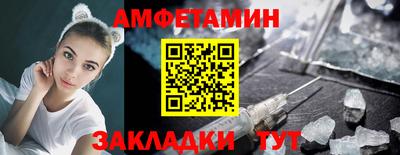 дистиллят марихуана Бузулук