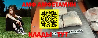 тгк Будённовск