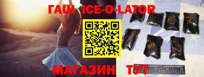 дистиллят марихуана Бузулук