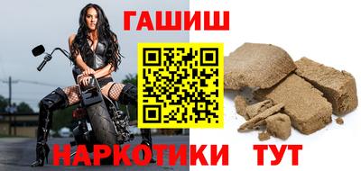 дистиллят марихуана Бузулук