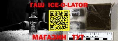 альфа пвп VHQ Бугуруслан