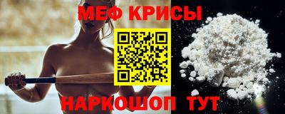 тгк Будённовск