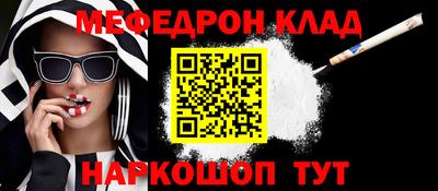 тгк Будённовск