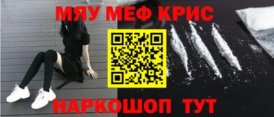 дистиллят марихуана Бузулук