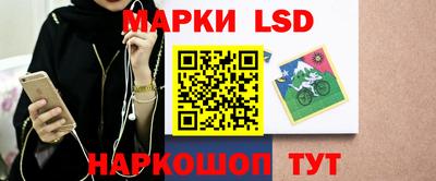дистиллят марихуана Бузулук